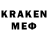 ЭКСТАЗИ бентли ARCAD1AN