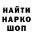 Канабис White Widow Ihor_ MERCY
