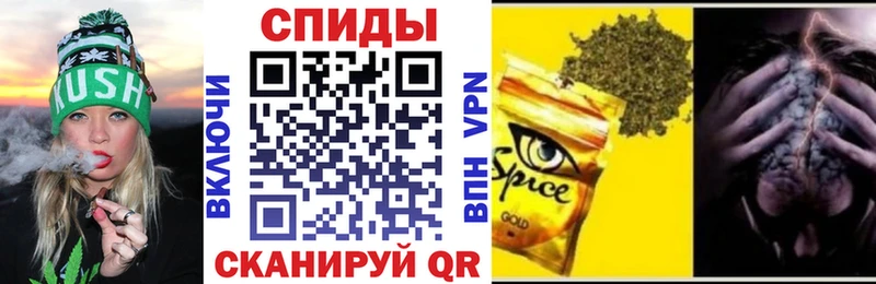 БУТИРАТ BDO 33%  Купить где  Анадырь 