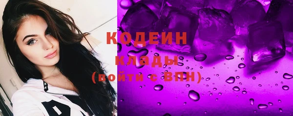 мяу мяу мука Горно-Алтайск