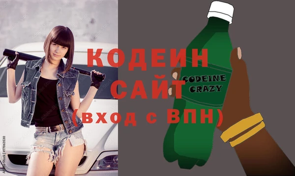 мяу мяу мука Горно-Алтайск