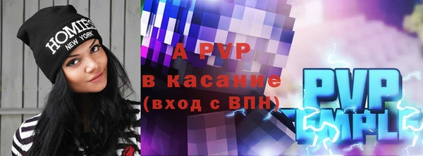 мяу мяу мука Горно-Алтайск