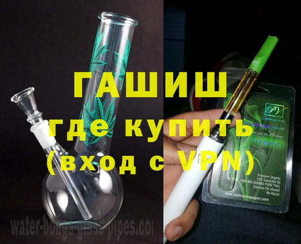 мяу мяу мука Горно-Алтайск