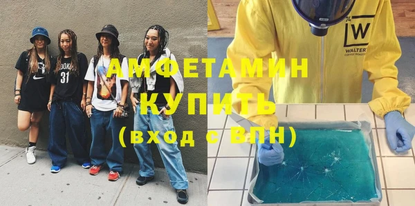 мяу мяу мука Горно-Алтайск