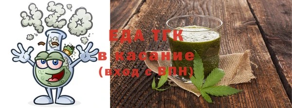 гашик Горнозаводск