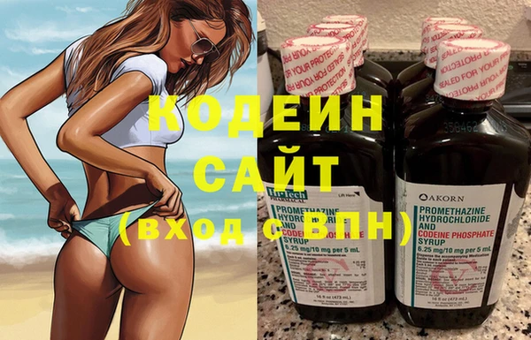 бошки Горняк