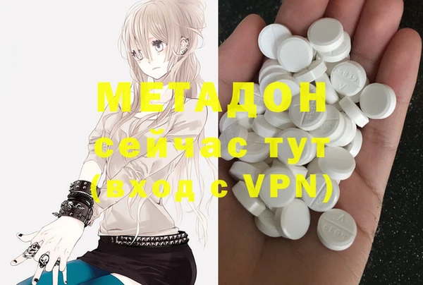 мяу мяу мука Горно-Алтайск