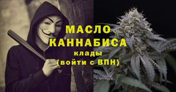 хмурый Гусиноозёрск