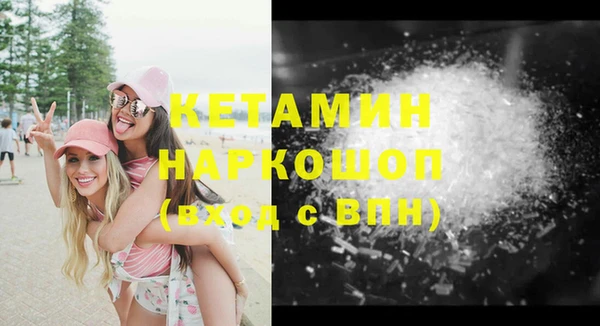 мяу мяу мука Горно-Алтайск