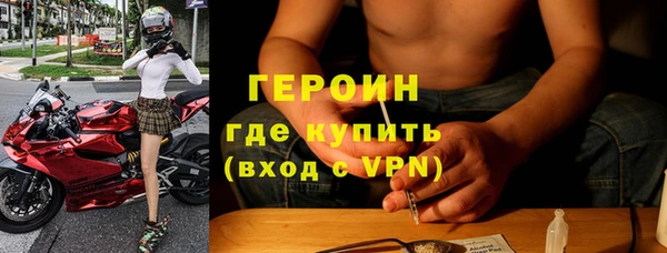 мяу мяу мука Горно-Алтайск